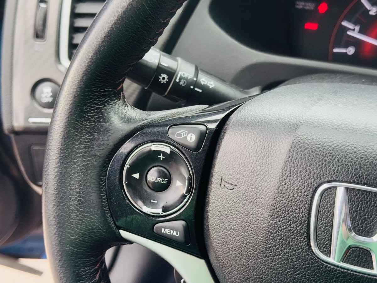 Used 2014 Honda Civic Si image 26