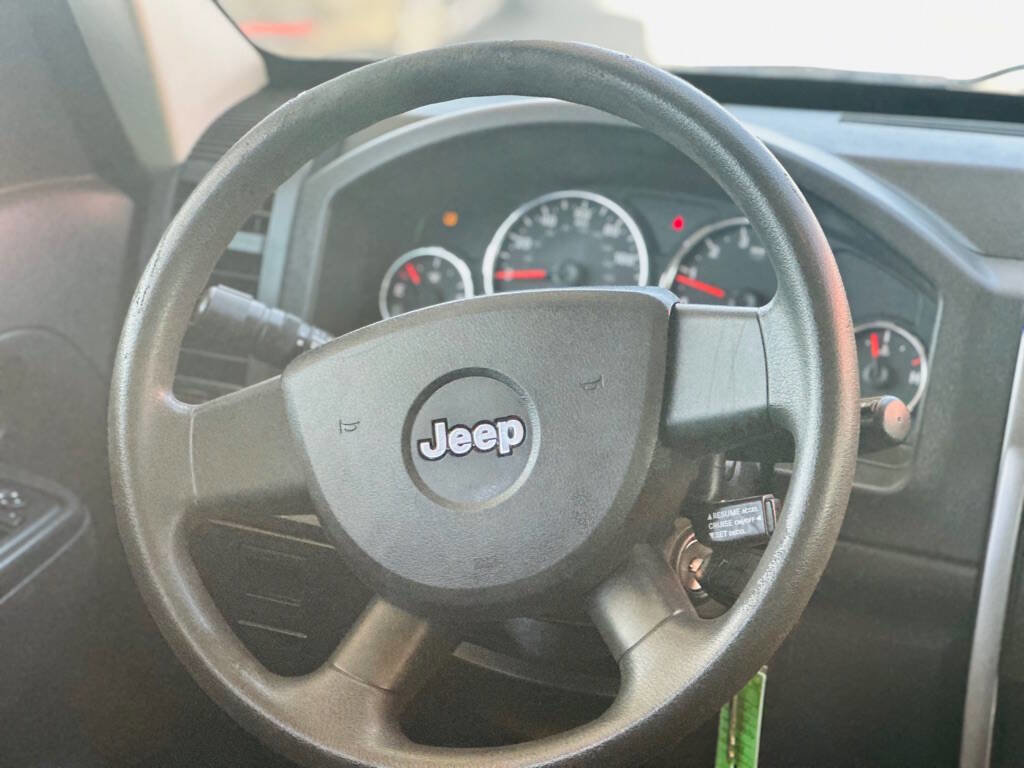 Used 2009 Jeep Liberty Rocky Mountain image 8