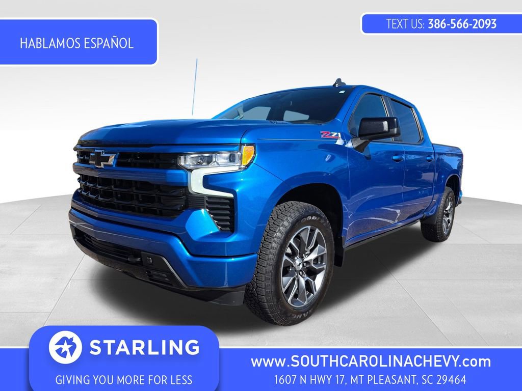 Used 2024 Chevrolet Silverado 1500 RST w/ All Star Edition Plus