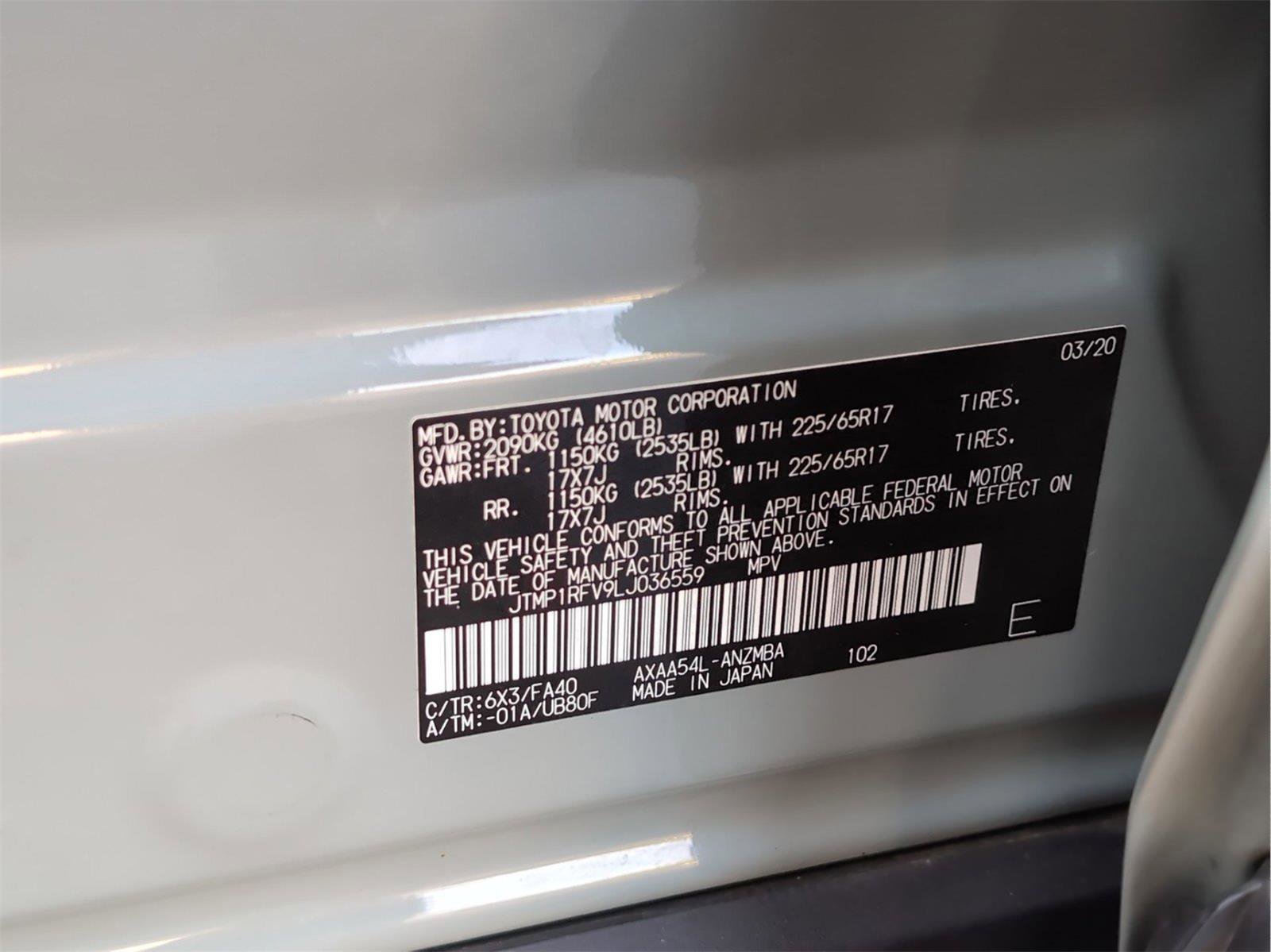 Used 2020 Toyota RAV4 XLE w/ Convenience Package image 13