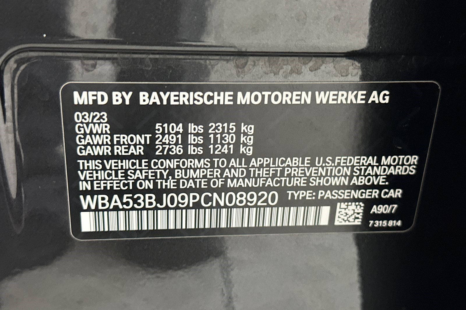 Certified 2023 BMW 540i w/ Premium Package RWD image 20