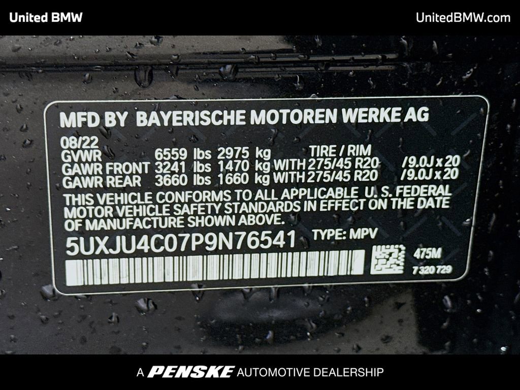 Used 2023 BMW X5 M50i w/ Climate Comfort Package image 15