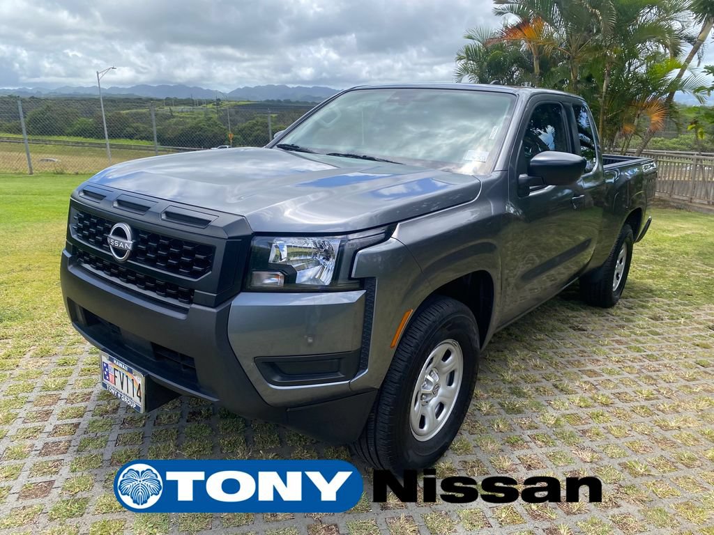 Used 2025 Nissan Frontier S w/ S Utility Package RWD image 21