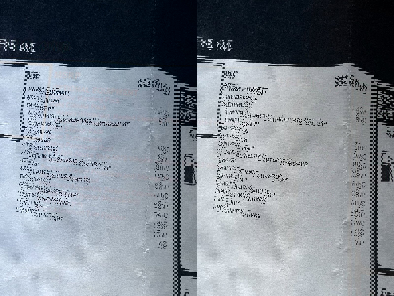 Used 2023 Land Rover Range Rover Evoque R-Dynamic SE image 96