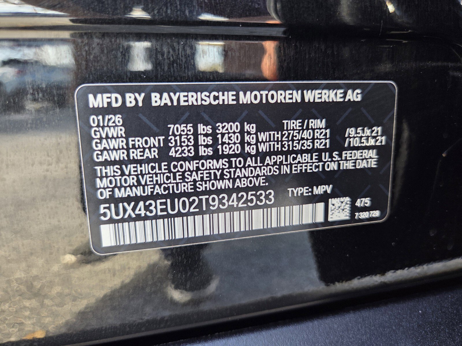 New 2026 BMW X5 xDrive50e w/ Executive Package image 19