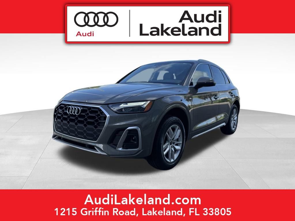 Used 2023 Audi Q5 2.0T Premium w/ Convenience Package