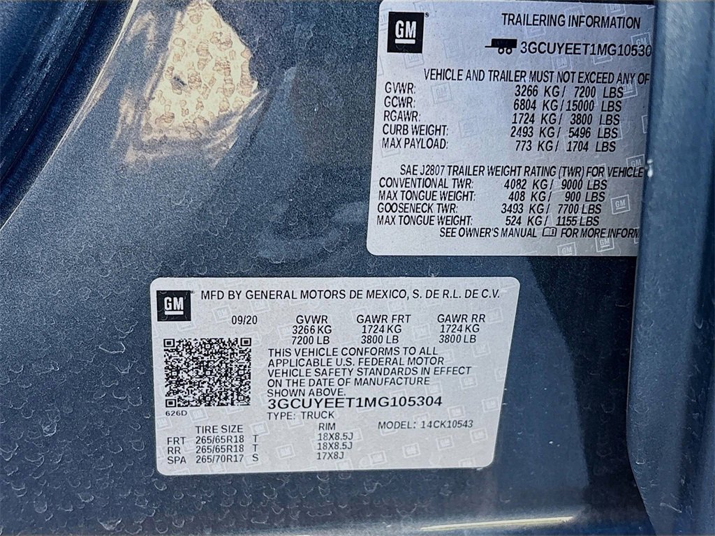 Used 2021 Chevrolet Silverado 1500 RST image 31