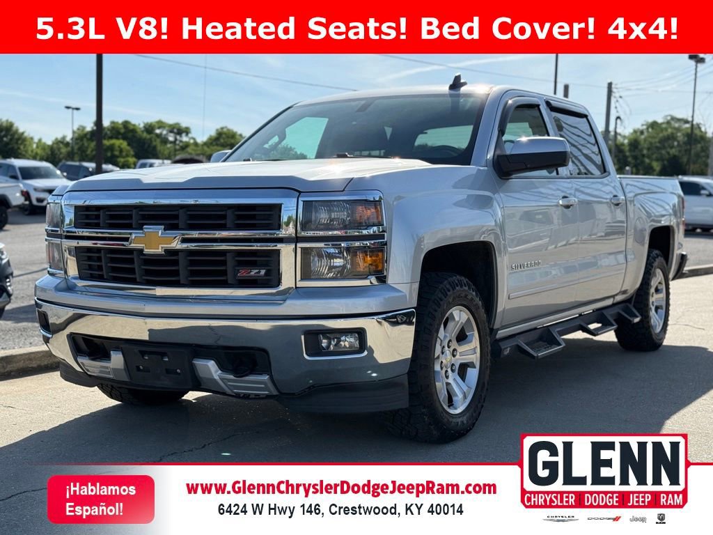Used 2015 Chevrolet Silverado 1500 LT w/ All Star Edition AWD/4WD video 1