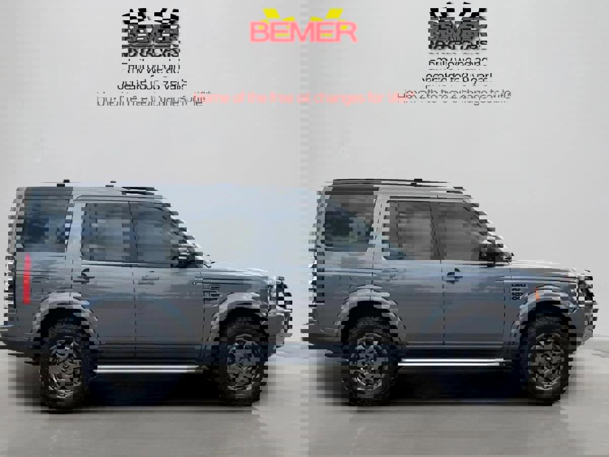 Used 2016 Land Rover LR4 image 6