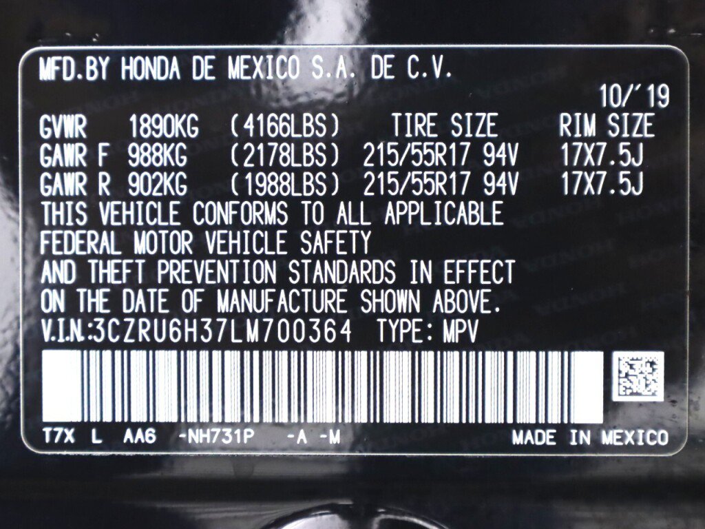 Used 2020 Honda HR-V LX image 37
