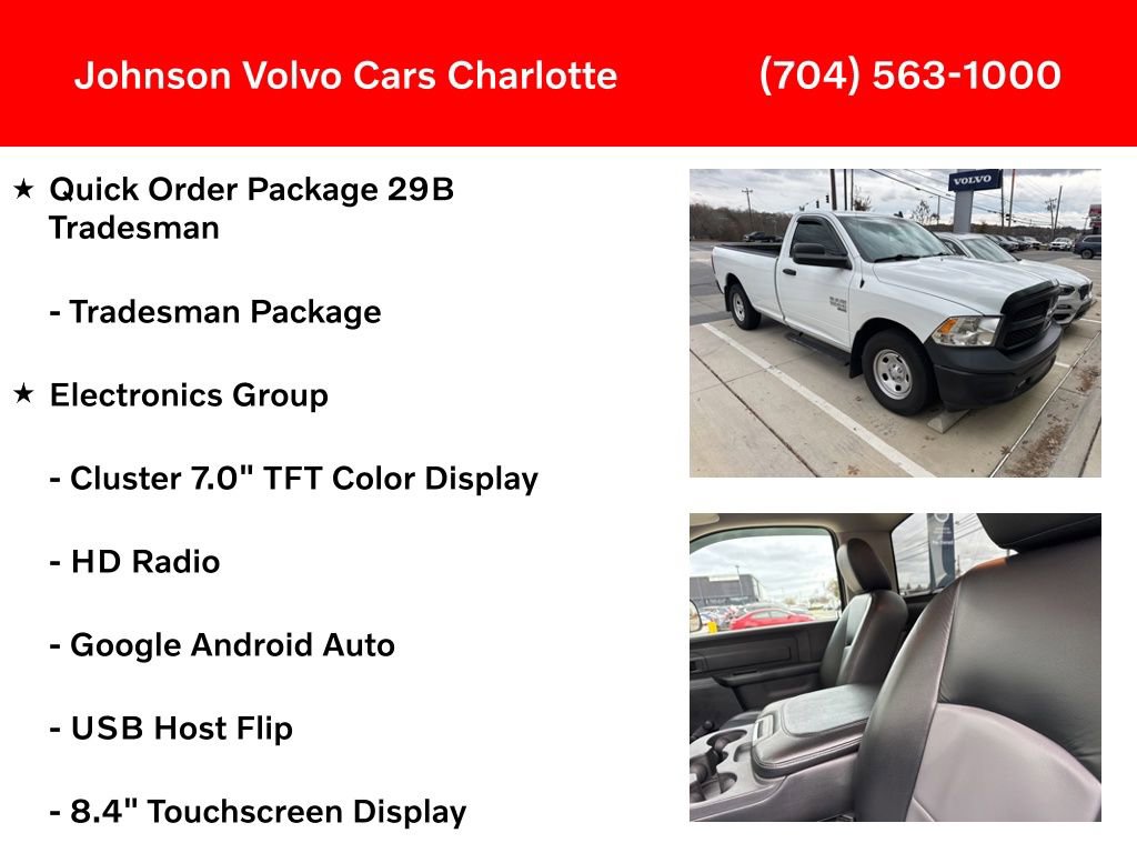 Used 2021 RAM 1500 Tradesman w/ Electronics Group image 3