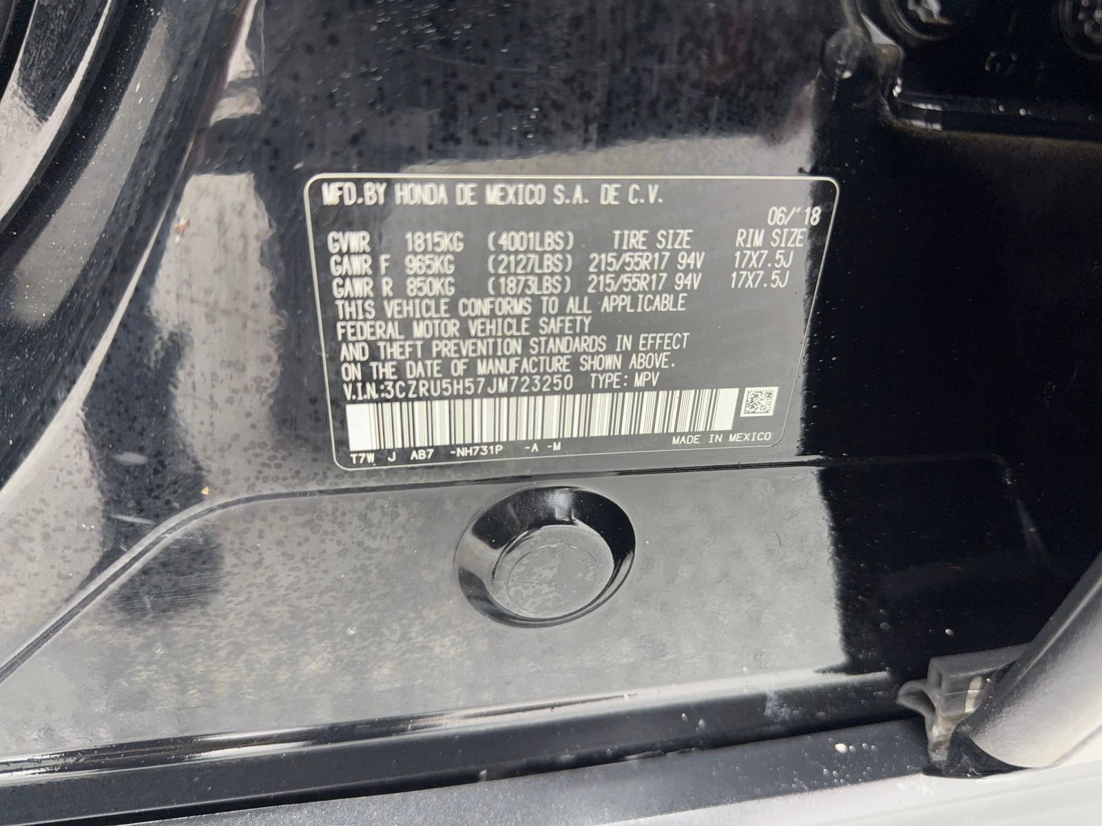 Used 2018 Honda HR-V EX image 50