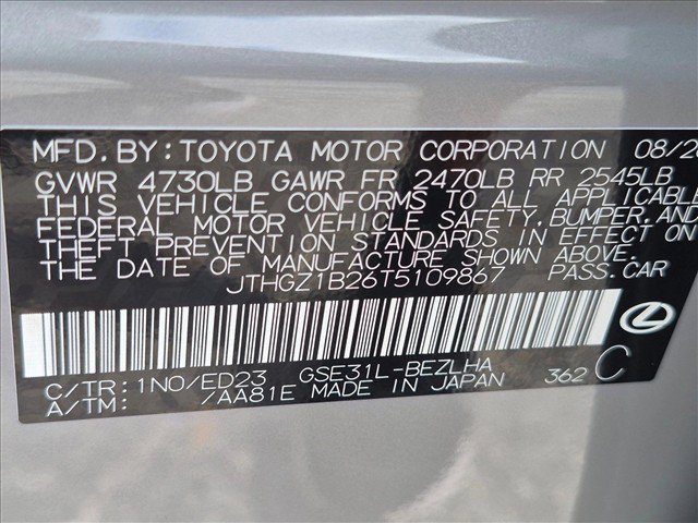 New 2026 Lexus IS 350 F Sport w/ Technology Package RWD image 17