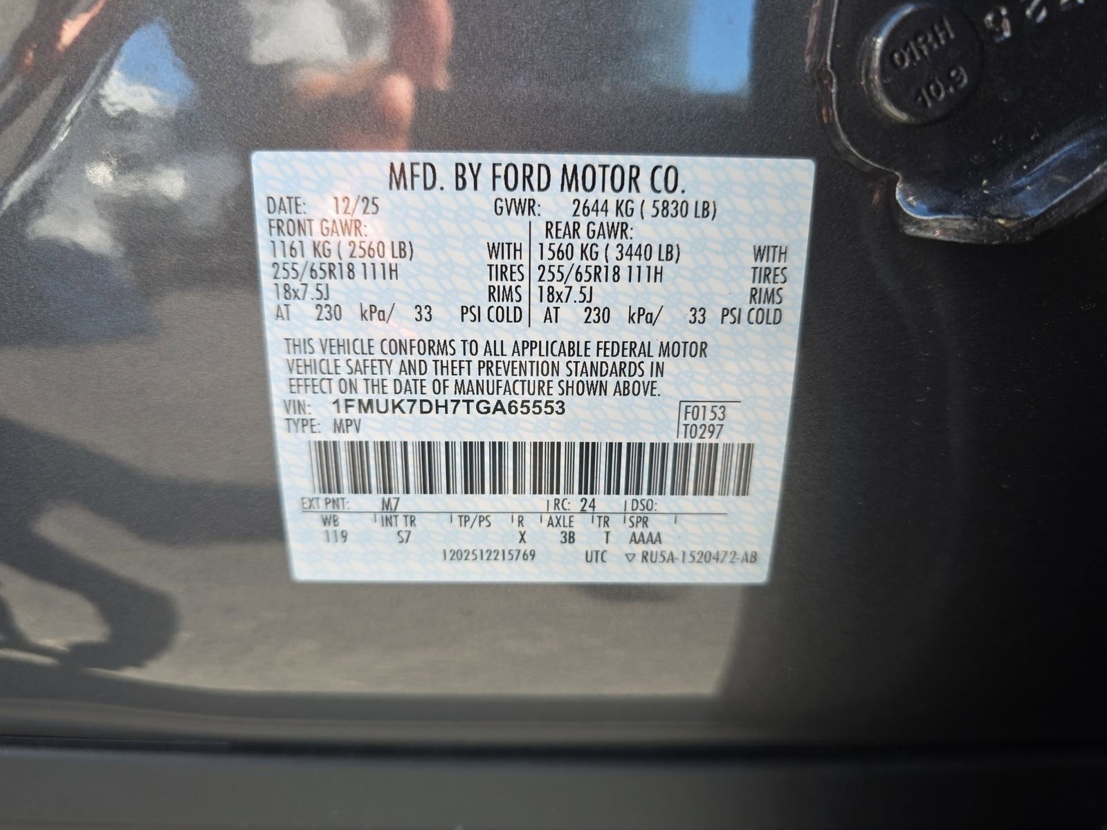 New 2026 Ford Explorer Active w/ Active Comfort Package RWD image 28