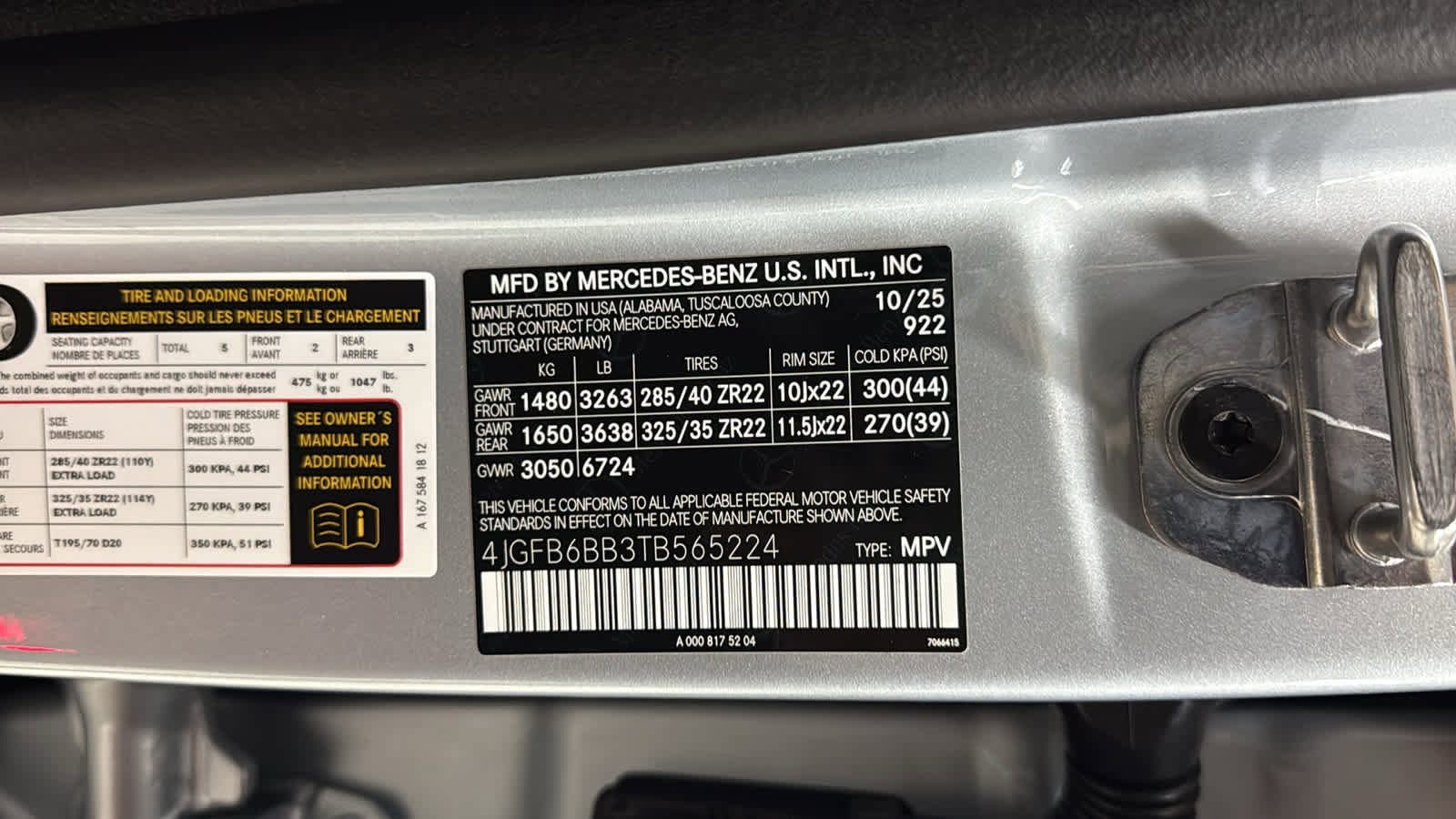 New 2026 Mercedes-Benz GLE 53 AMG 4MATIC image 12