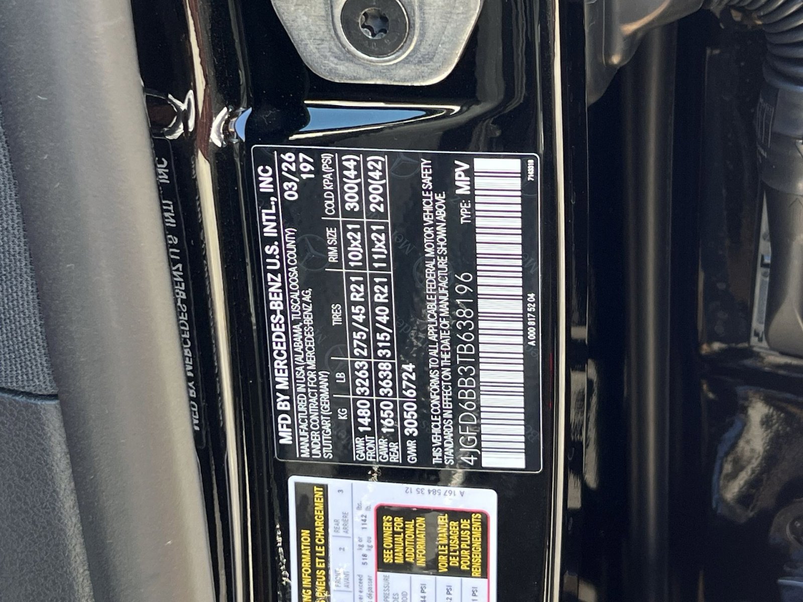 New 2026 Mercedes-Benz GLE 53 AMG 4MATIC Coupe image 38