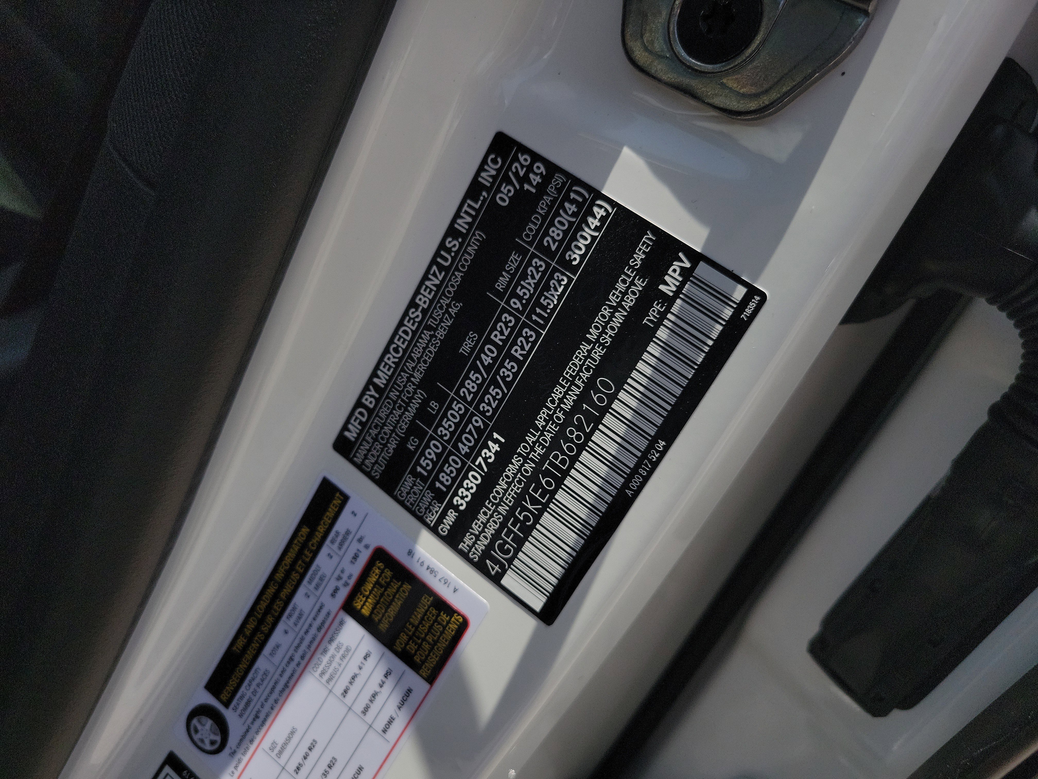 New 2026 Mercedes-Benz GLS 450 4MATIC image 30