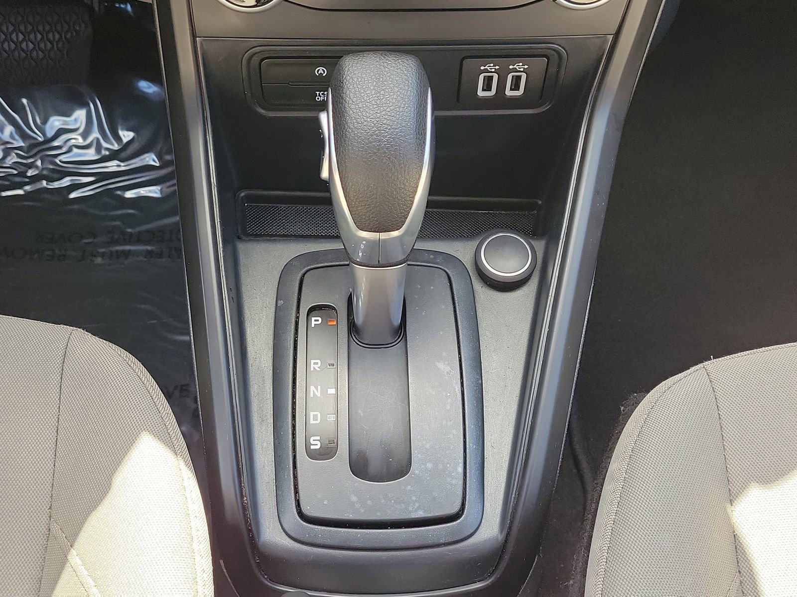 Used 2021 Ford EcoSport S FWD image 17