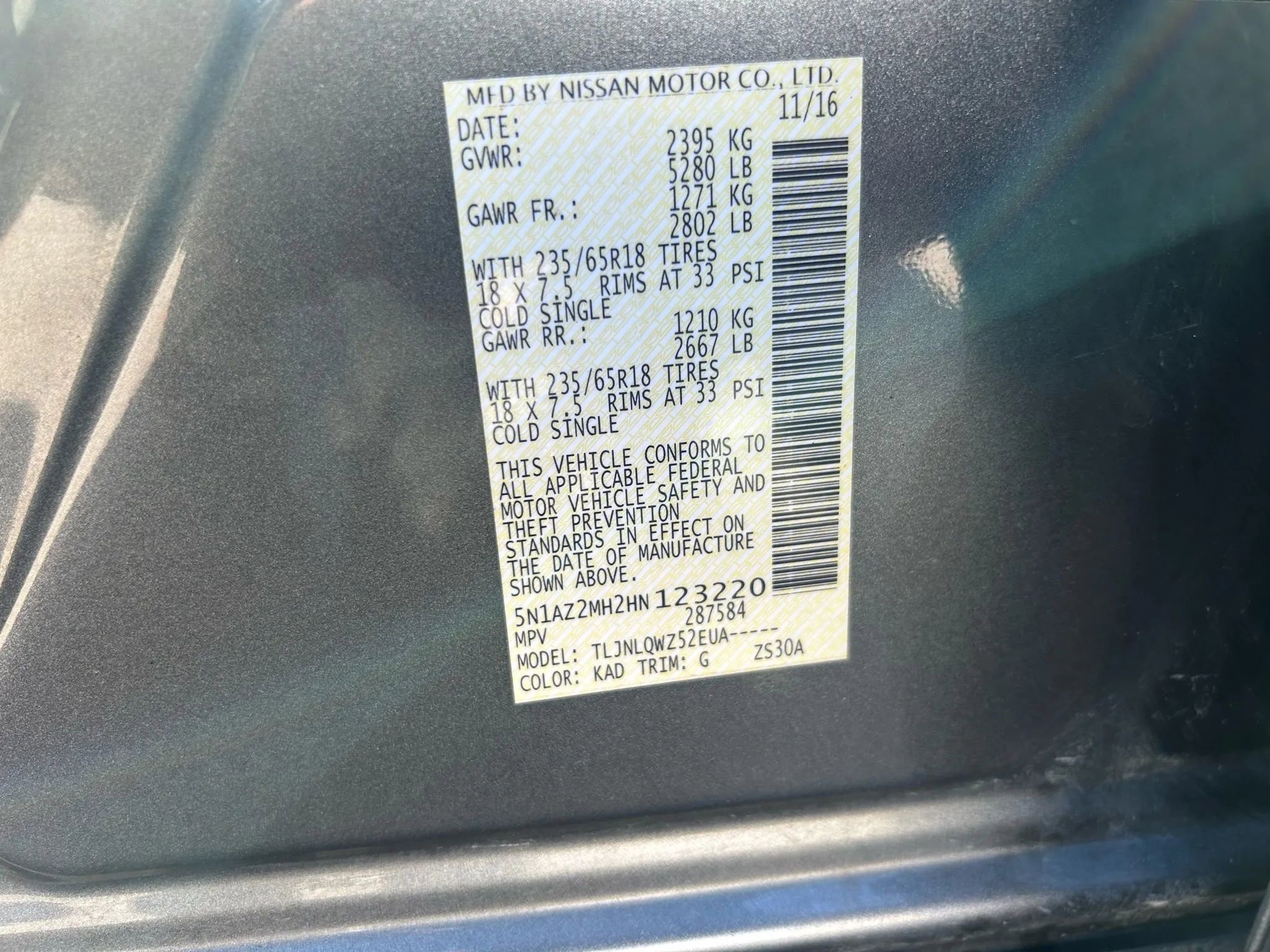 Used 2017 Nissan Murano SV image 32