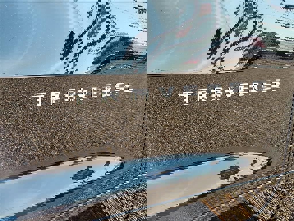 New 2026 Chevrolet Traverse High Country image 11