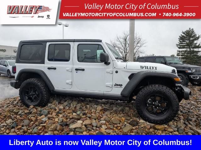 New 2026 Jeep Wrangler Willys