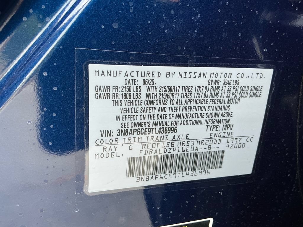 New 2026 Nissan Kicks SV w/ Cold Weather Package FWD image 30