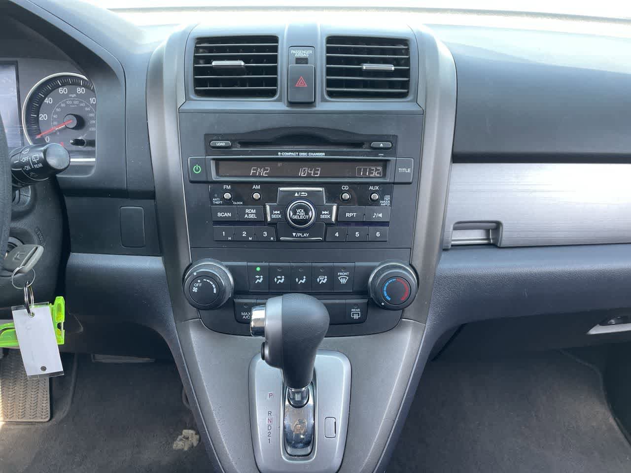 Used 2010 Honda CR-V EX image 13