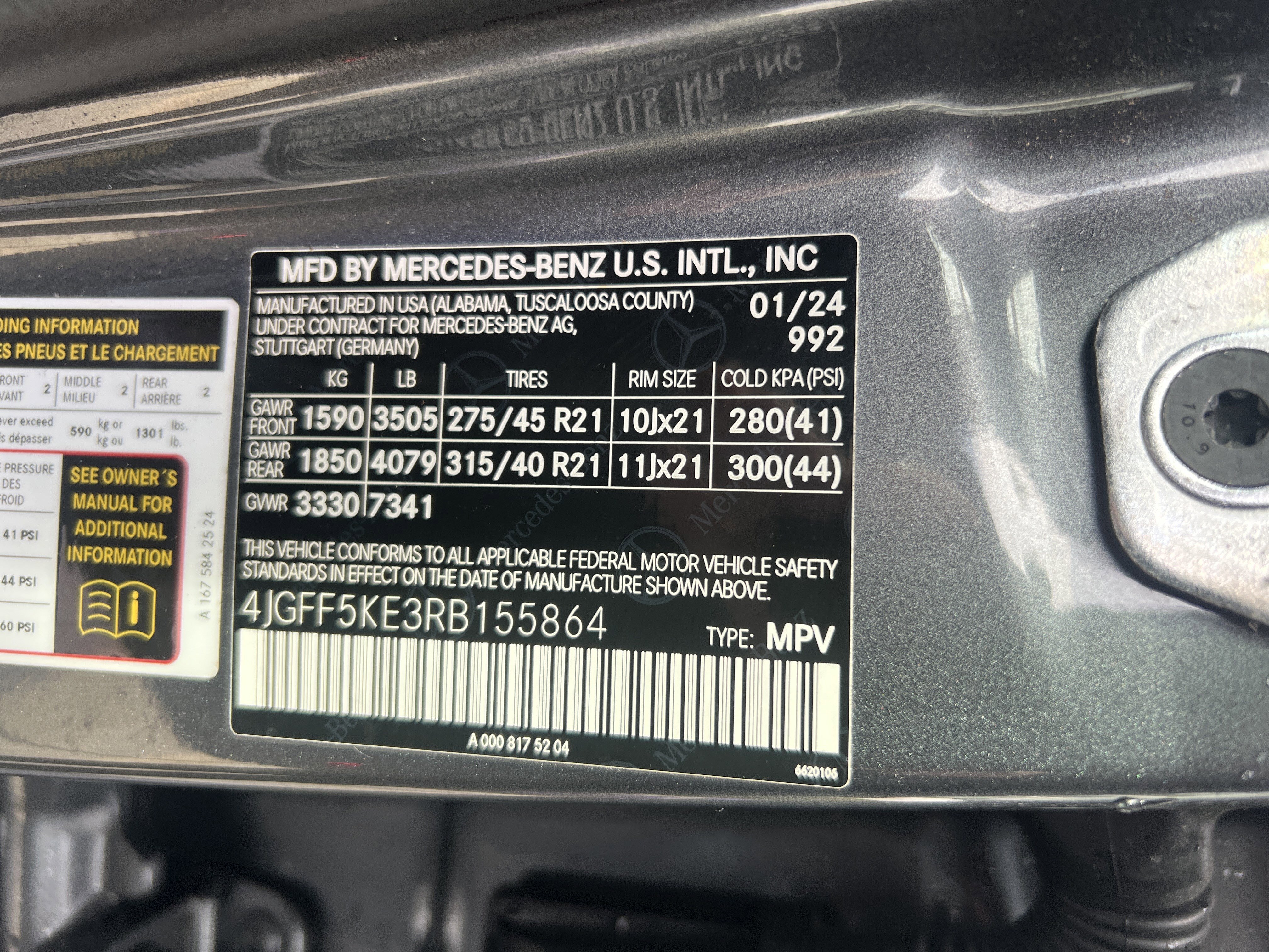 Certified 2024 Mercedes-Benz GLS 450 4MATIC image 37
