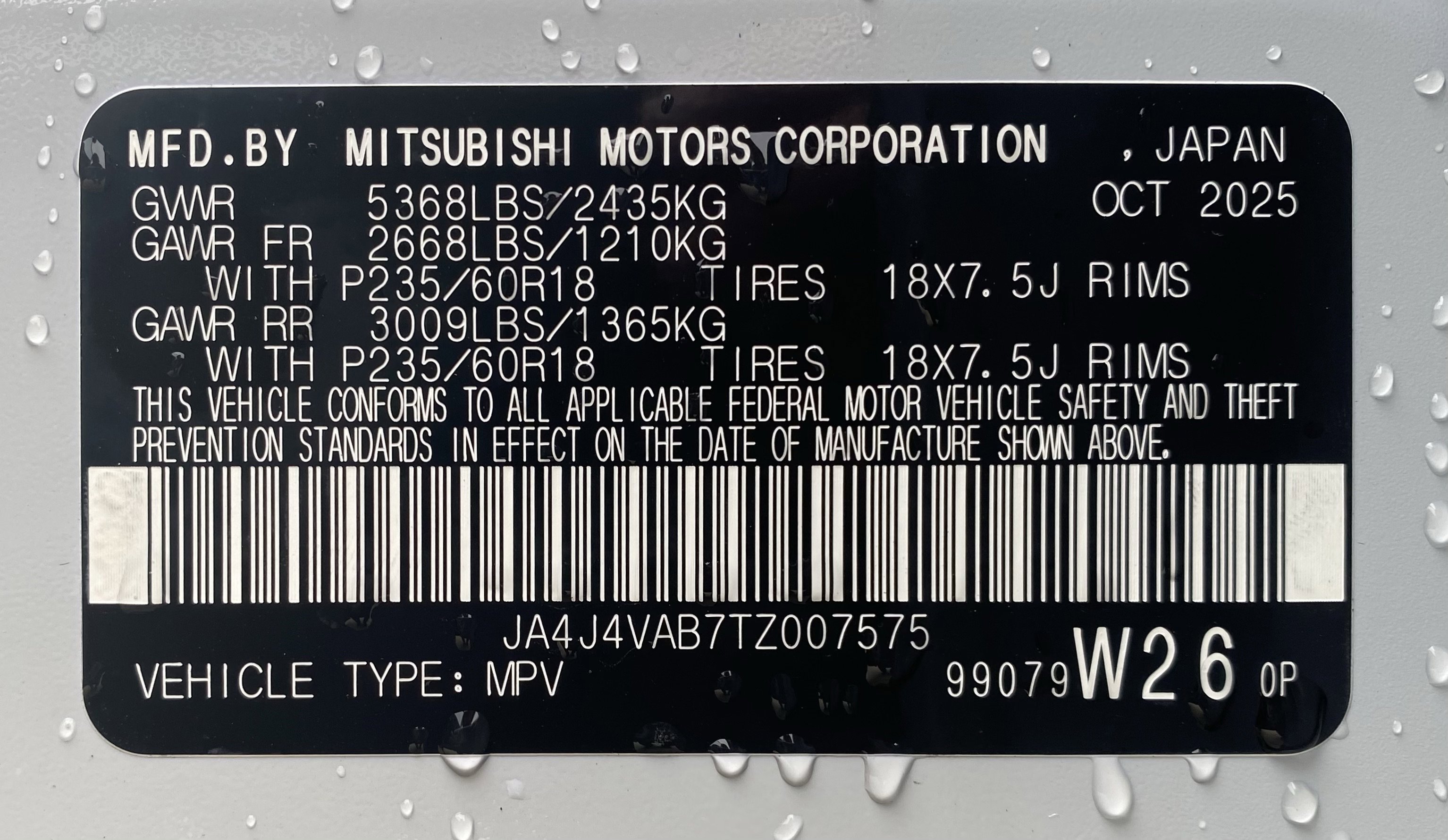 New 2026 Mitsubishi Outlander Trail Edition AWD/4WD image 45