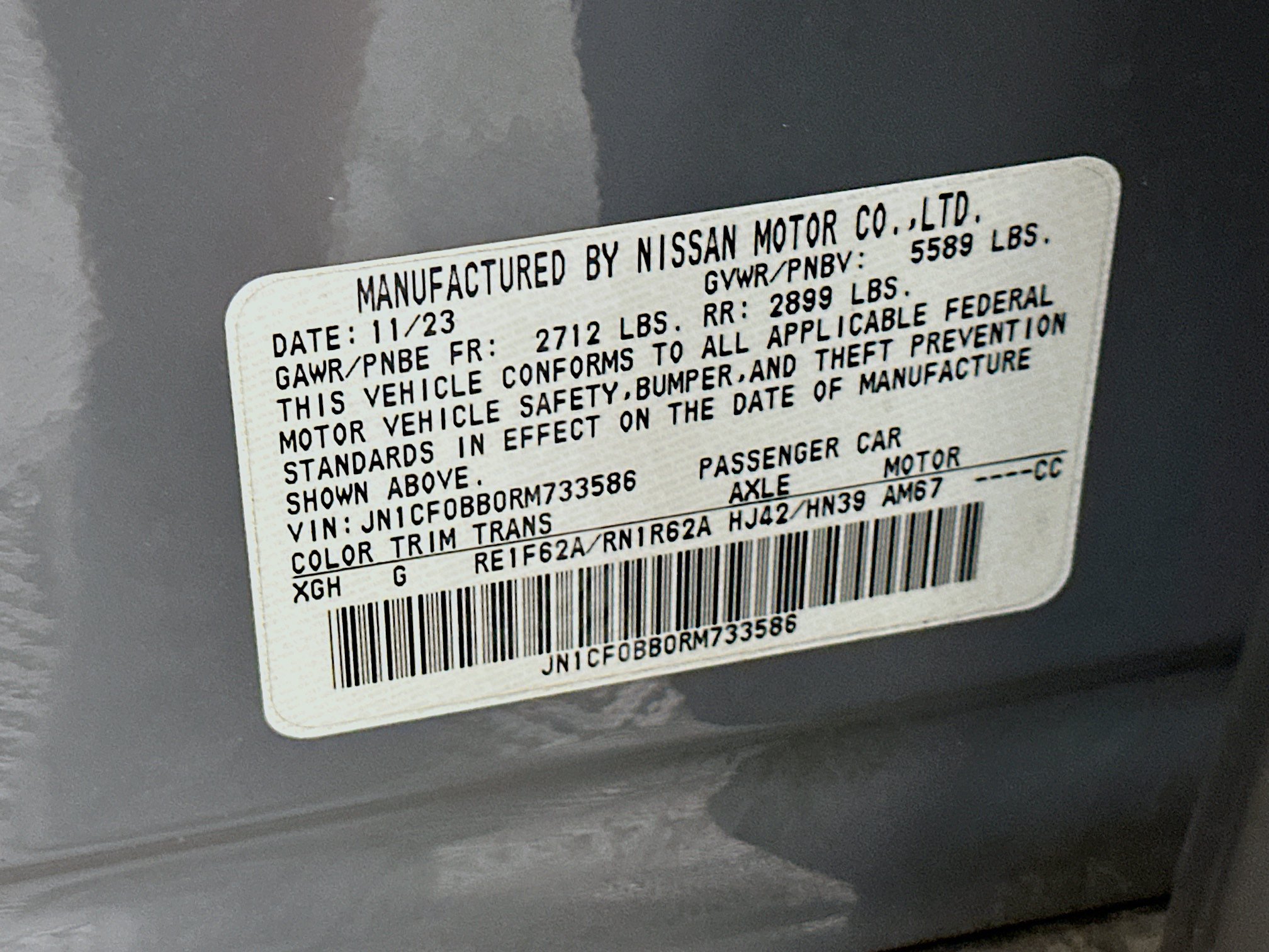 Used 2024 Nissan Ariya AWD image 12