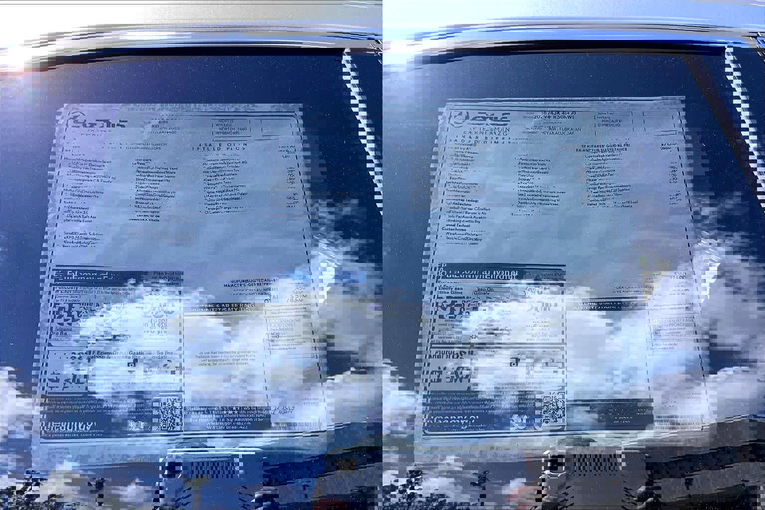 New 2026 Lexus RX 450h Luxury image 22