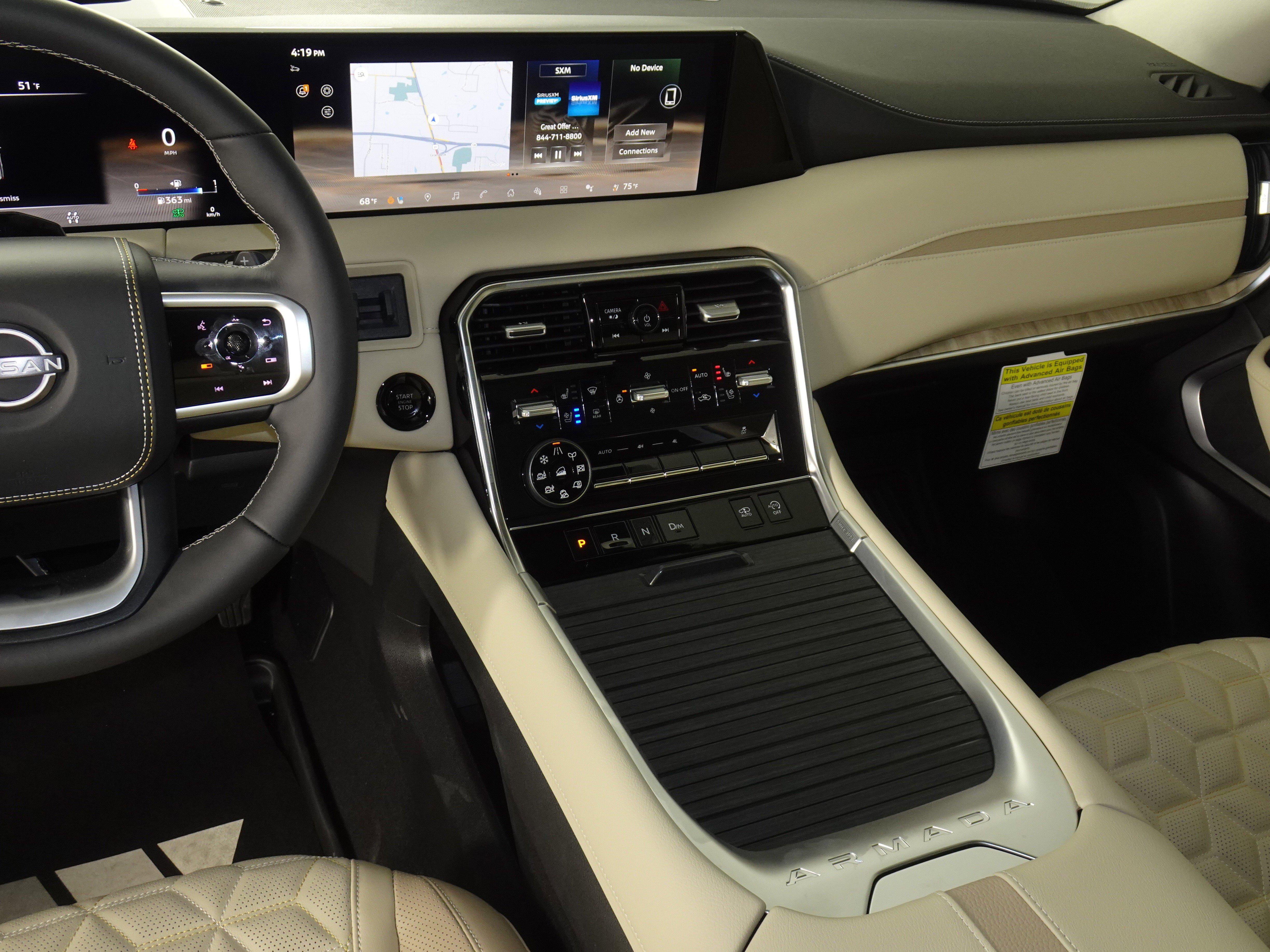 New 2025 Nissan Armada Platinum Reserve w/ Convenience Package image 8