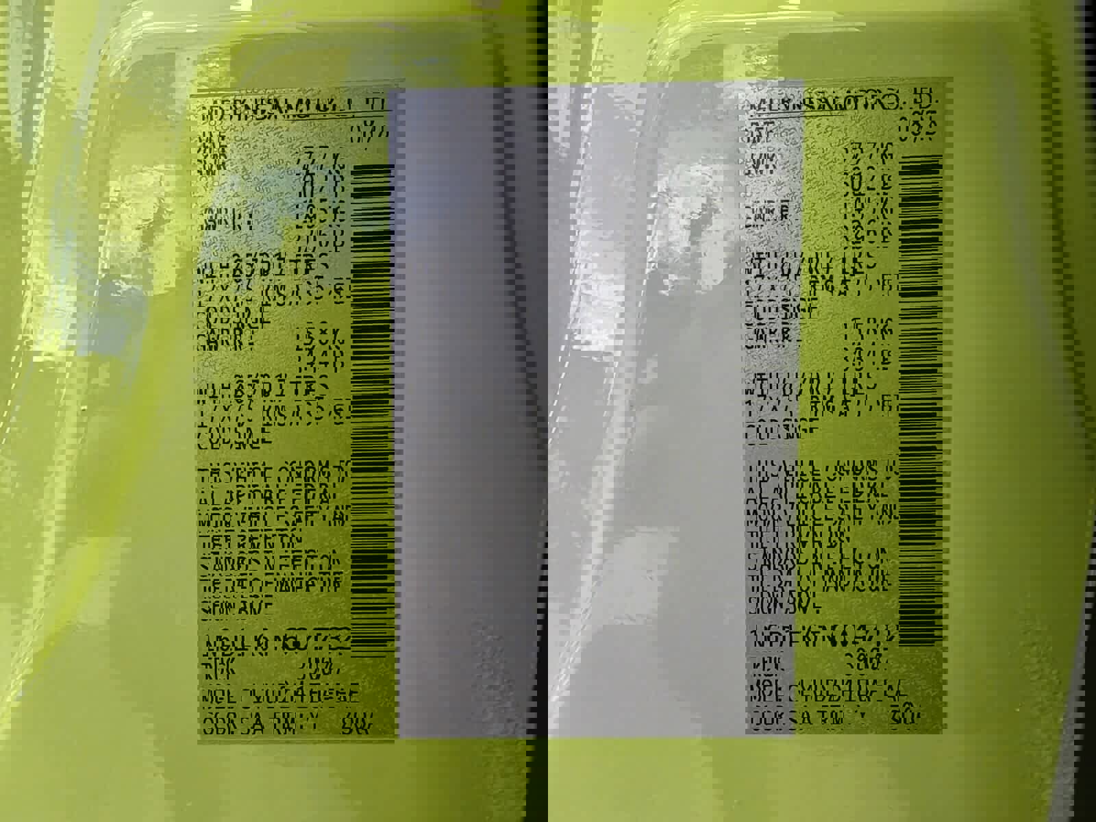 New 2026 Nissan Frontier PRO-4X image 14