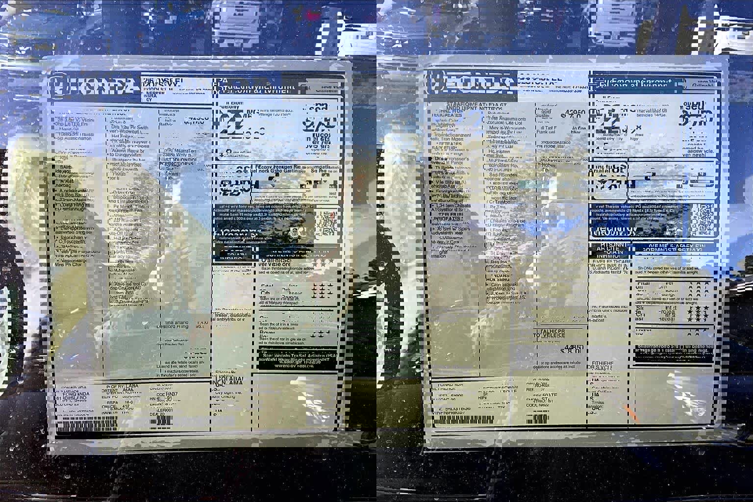 New 2026 Honda Odyssey EX-L image 17