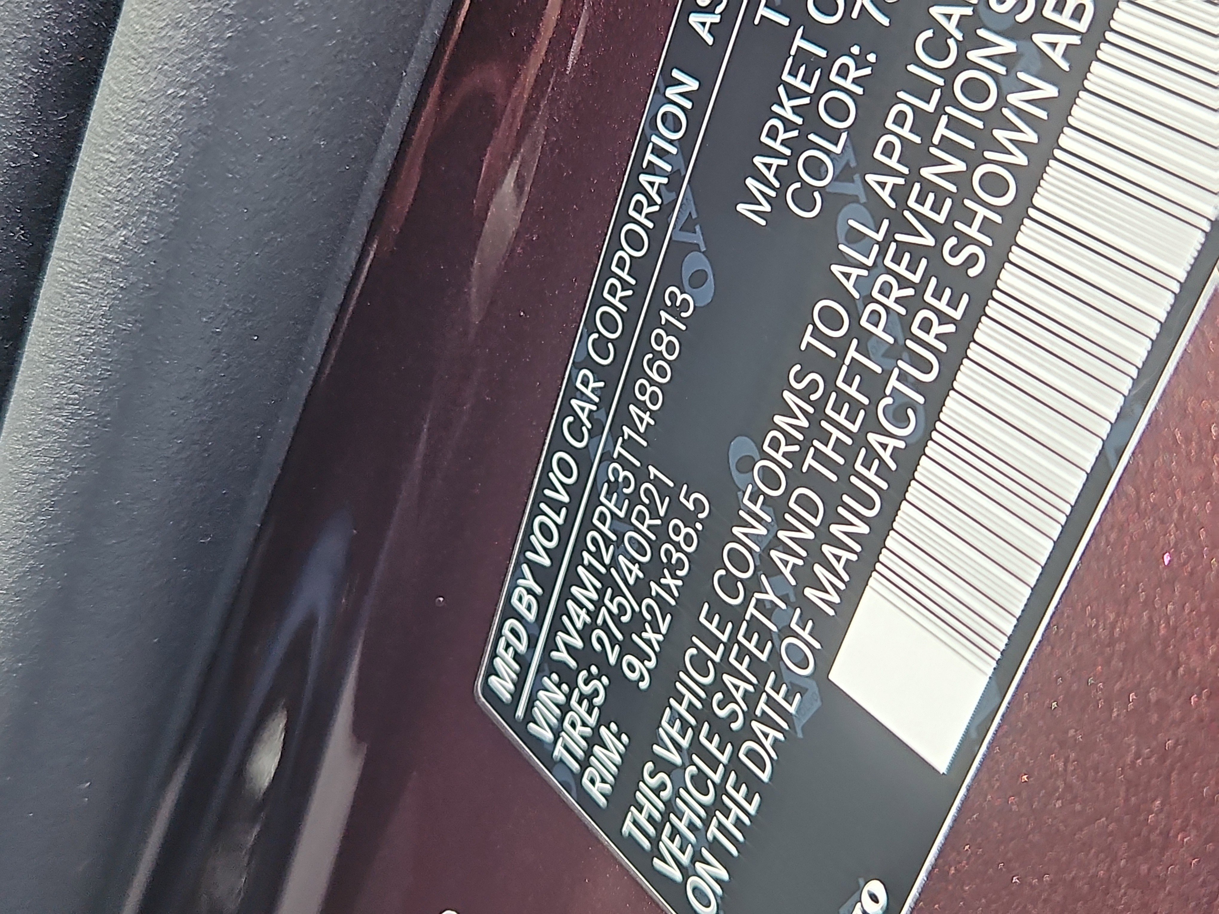 New 2026 Volvo XC90 B5 Plus w/ Protection Package Premier image 5