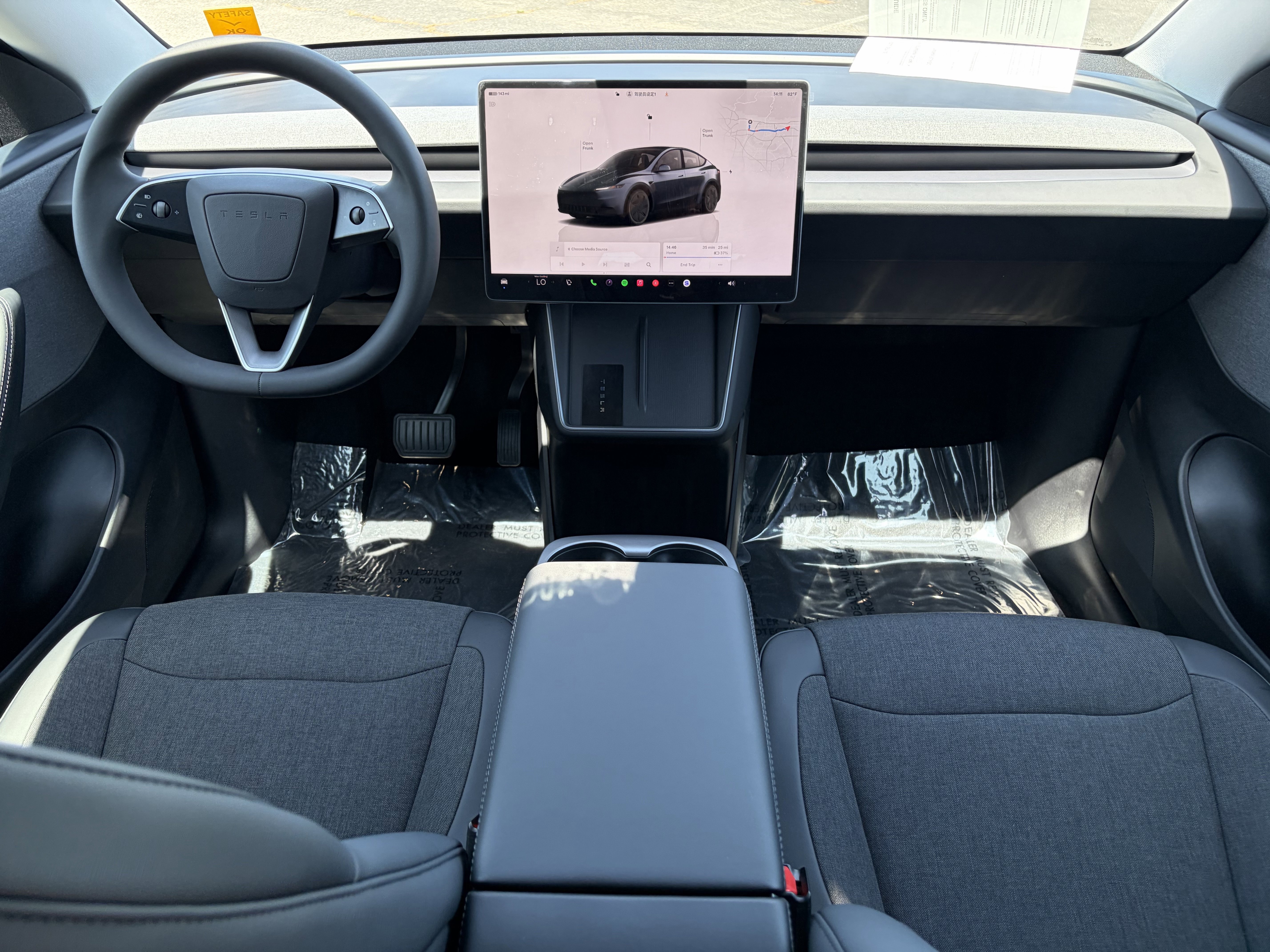 Used 2026 Tesla Model Y 2WD image 22