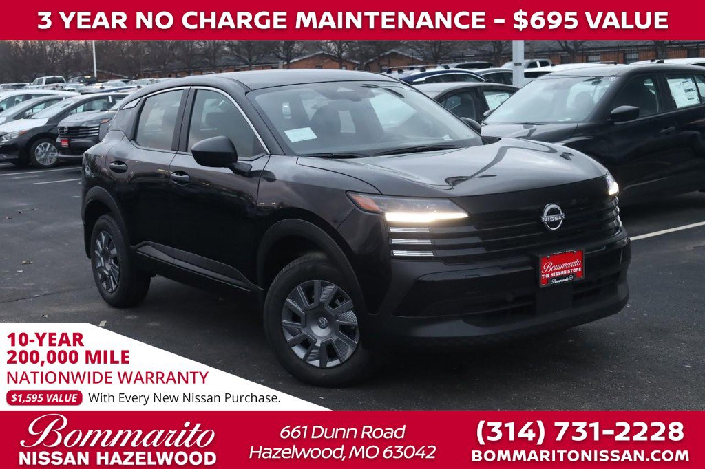 New 2026 Nissan Kicks S