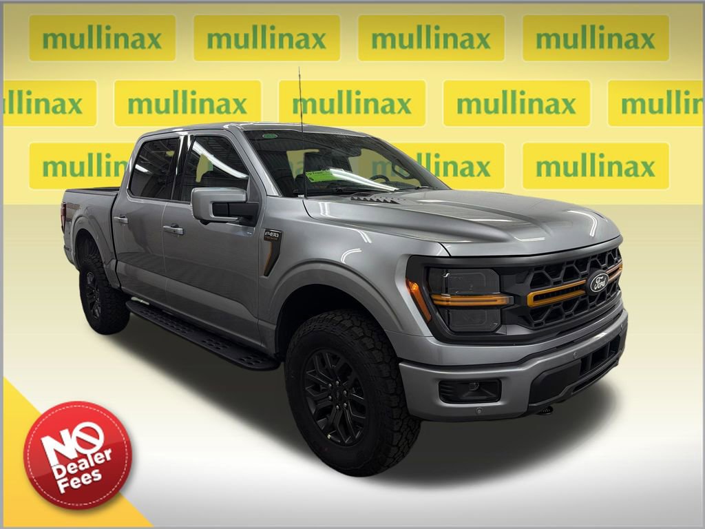 New 2026 Ford F150 Tremor