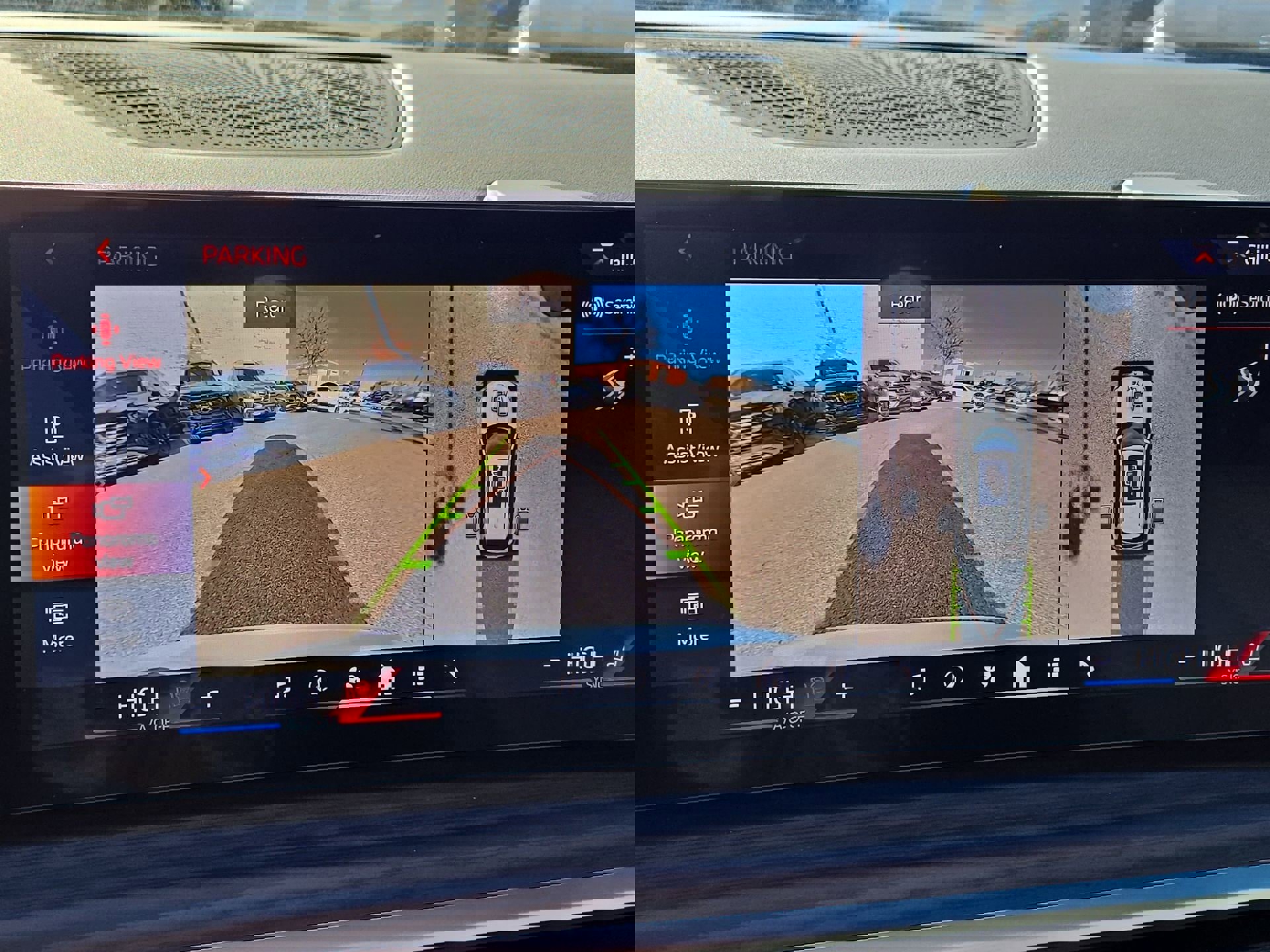 Used 2026 BMW X5 xDrive50e w/ M Sport Package image 18