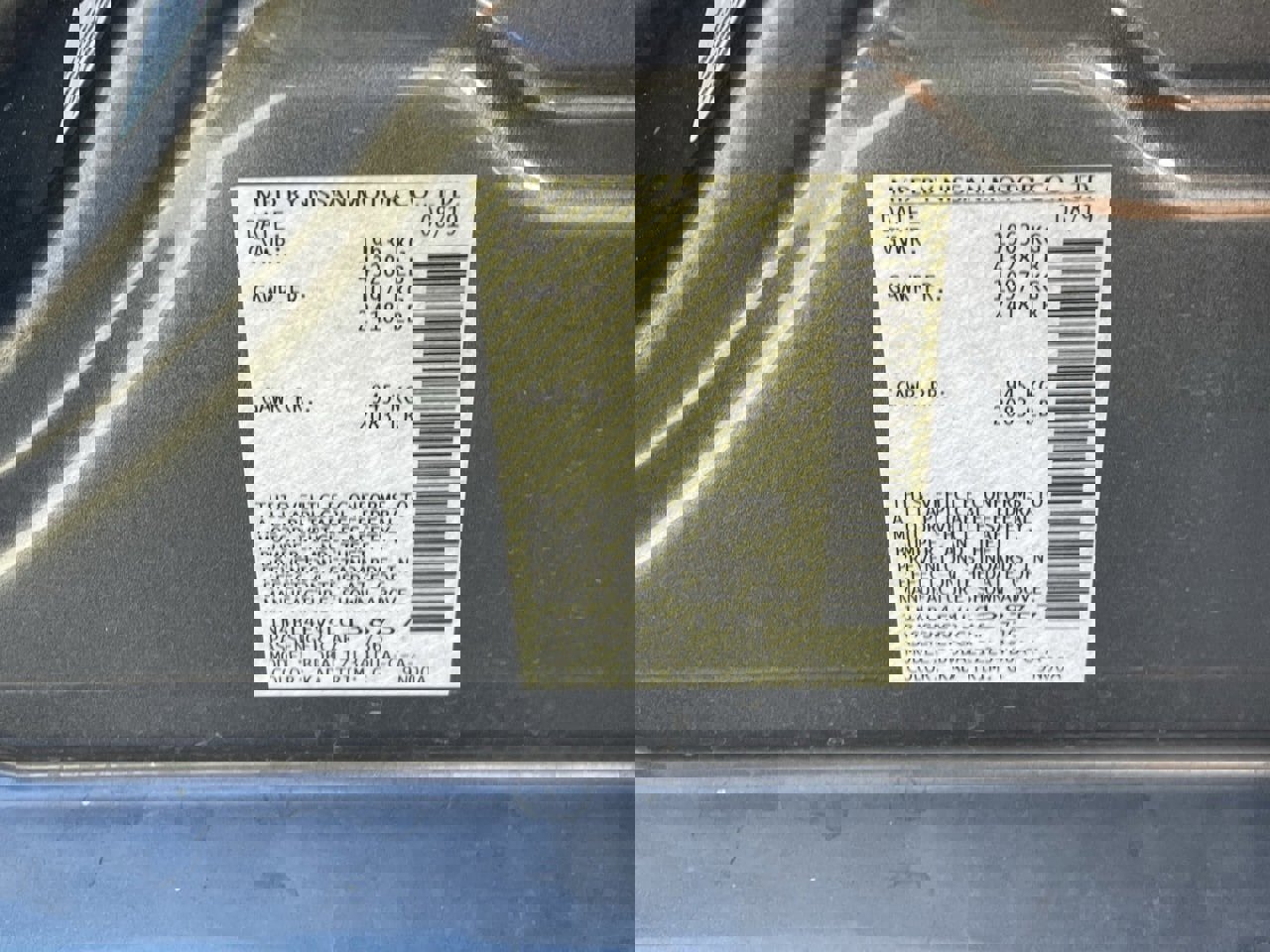 Used 2020 Nissan Altima 2.5 SL image 10