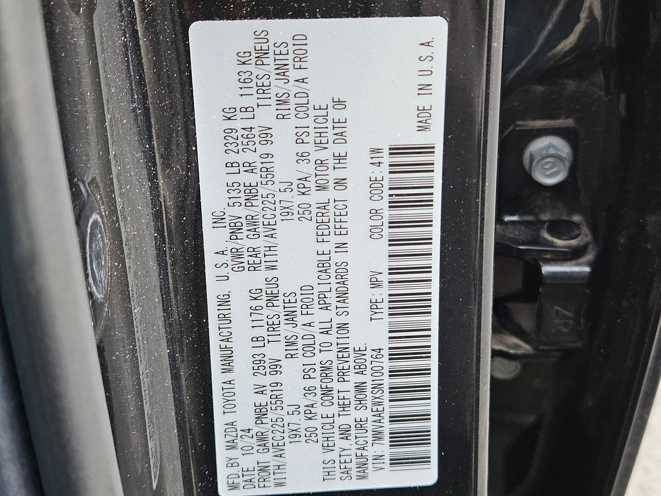 Used 2025 MAZDA CX-50 2.5 Hybrid w/ Weather Package image 38