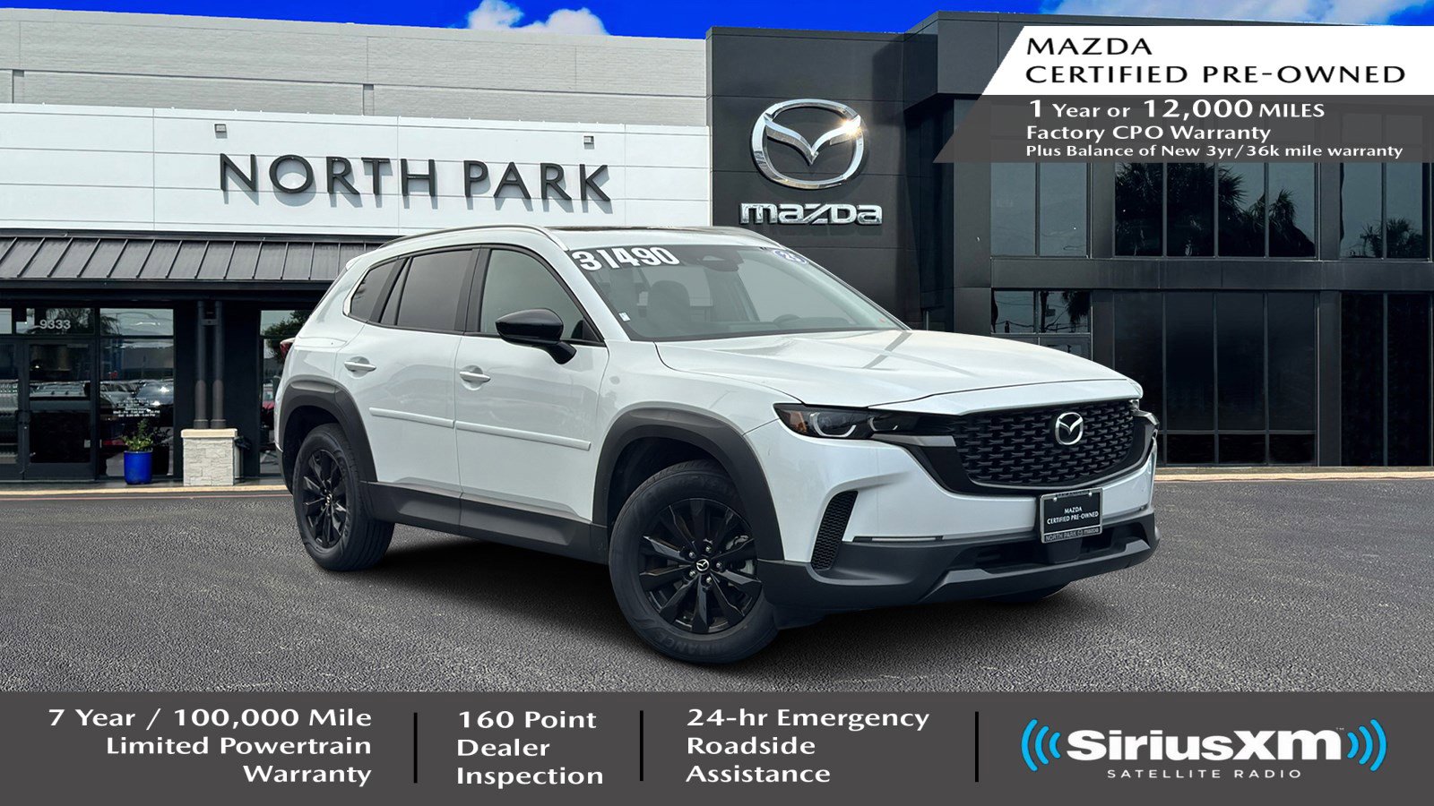 Certified 2025 MAZDA CX-50 AWD 2.5 S w/ Premium Package image 1