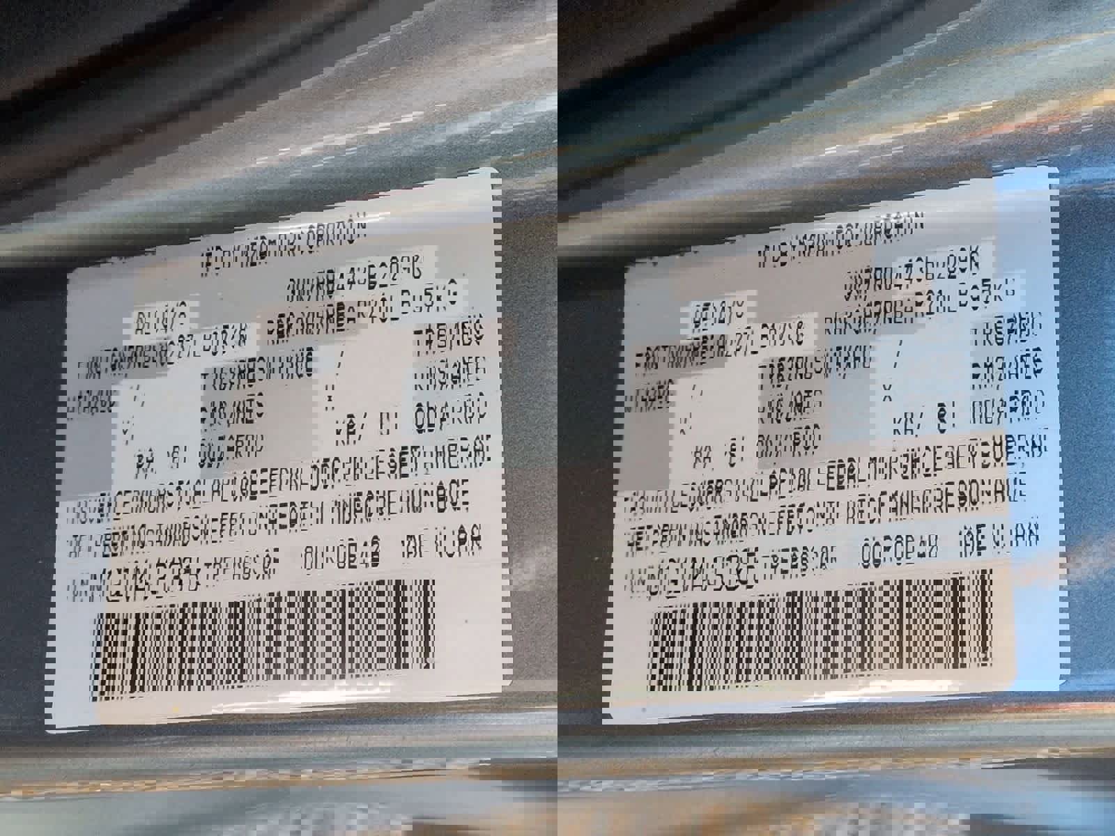 Used 2018 MAZDA MAZDA6 Touring image 39