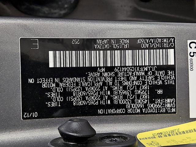 Used 2012 Lexus GX 460 Premium image 33