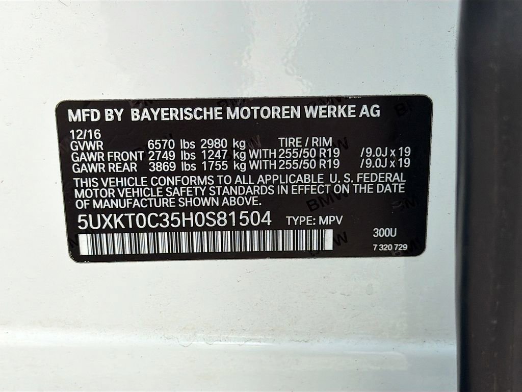 Used 2017 BMW X5 xDrive40e image 44