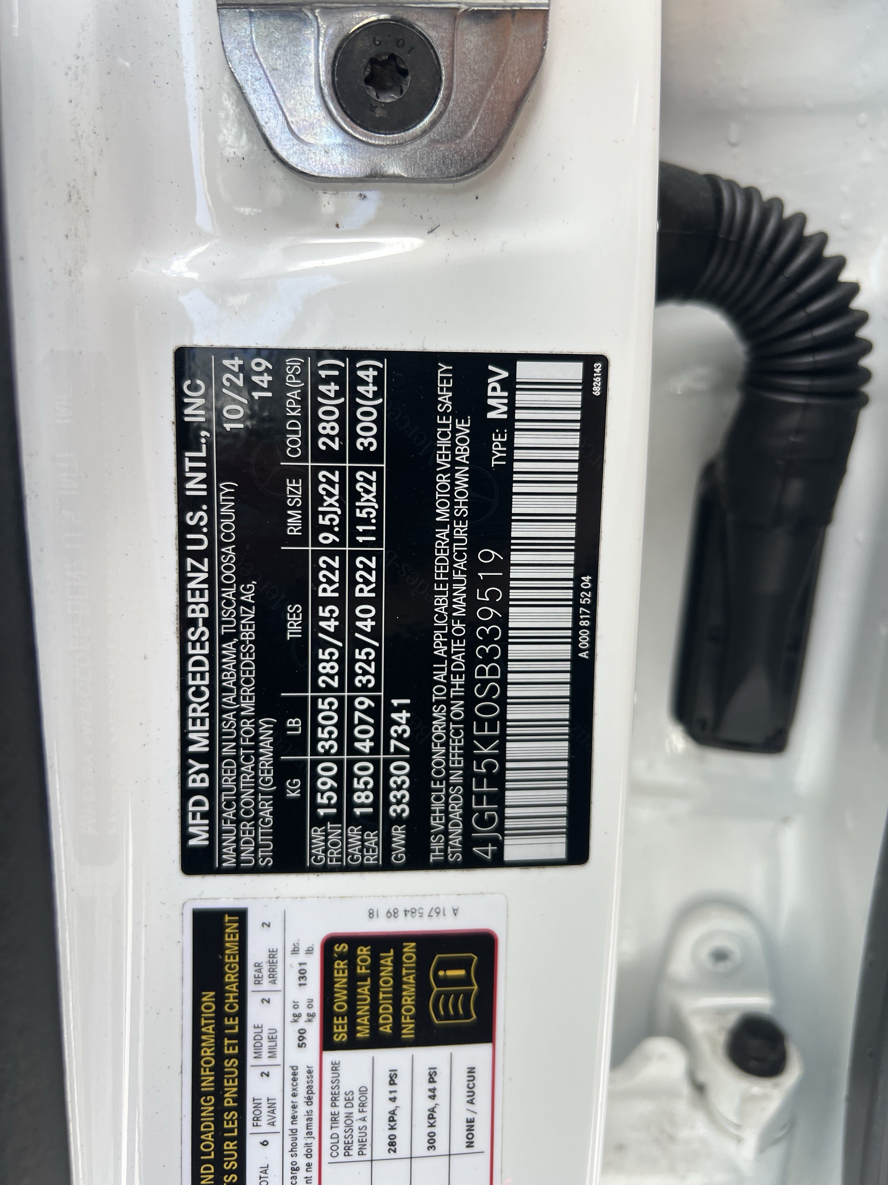 Certified 2025 Mercedes-Benz GLS 450 4MATIC image 37