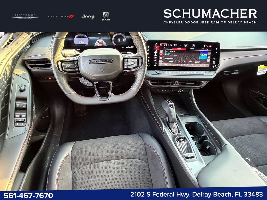 New 2026 Dodge Charger R/T AWD/4WD image 12