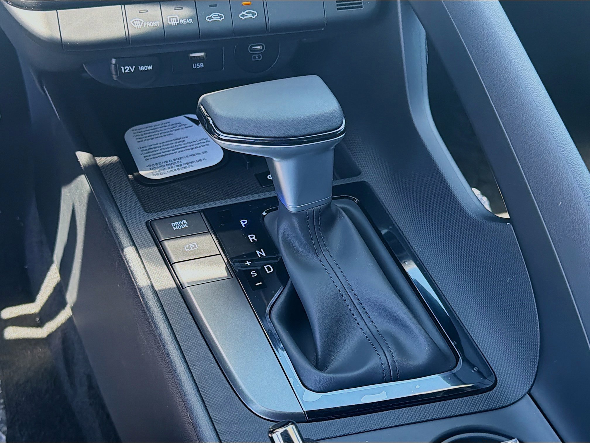 New 2026 Hyundai Elantra Sport FWD image 13