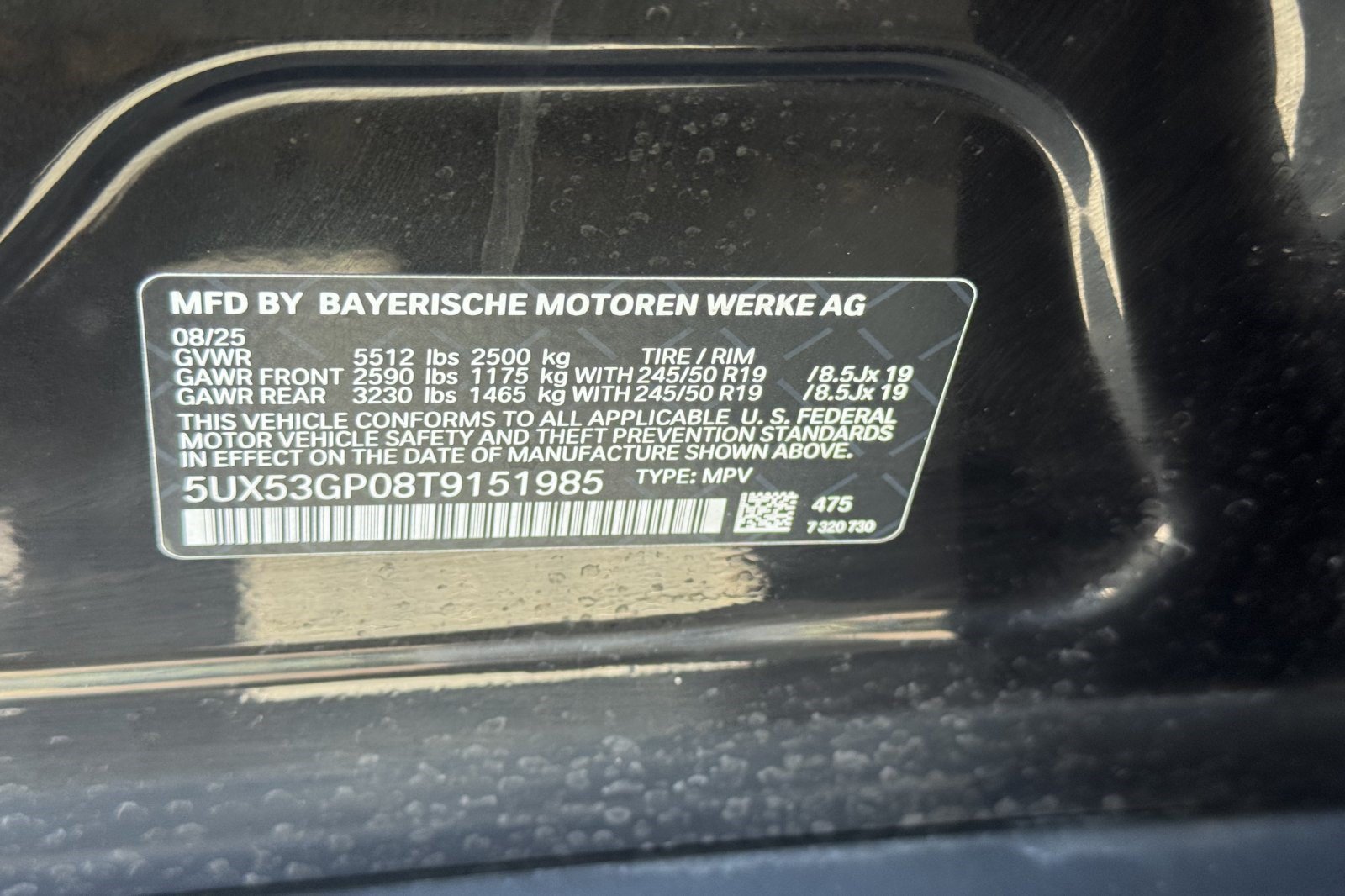 Certified 2026 BMW X3 xDrive30i w/ Premium Package AWD/4WD image 34