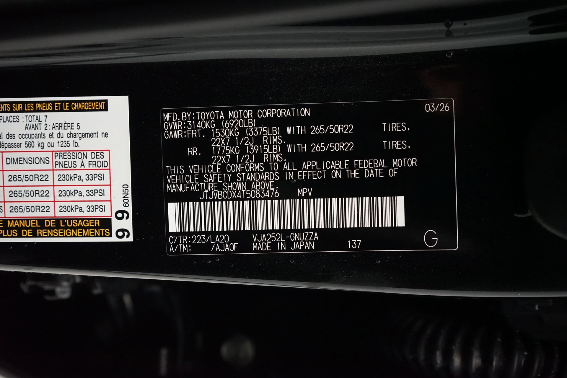 Used 2026 Lexus GX 550 w/ Cold Area Package AWD/4WD image 38